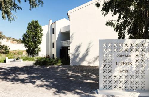 Pythagorio Hotel | Doryssa Lithos Hotel