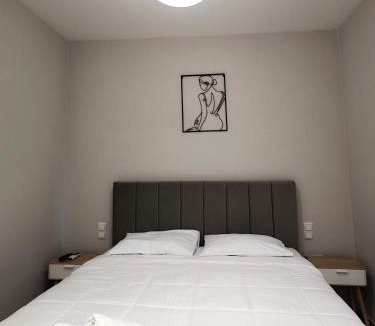 Aigaleo Apartment | Dream Place Egaleo