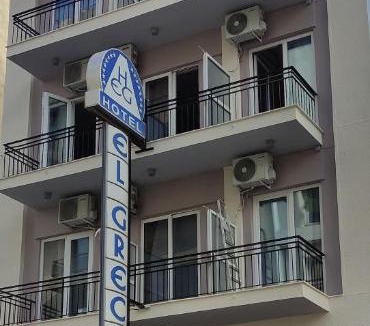 Patras Hotel | El Greco