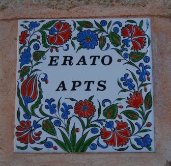 Lindos Apartment | Erato Apartments