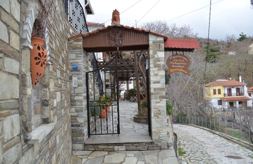 Volos Villa | Family-Friendly Villa At Portaria With Panoramic View