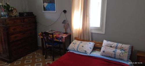 Zakynthos Town Apartment | Faneromeni Two bed Apartment B (1st Floor)