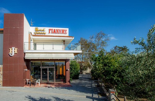 Kimmeria Hotel | Giannis Hotel