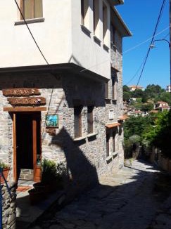 Lafkos House | Guest House "Aspasia" Ξενωνας Ασπασια