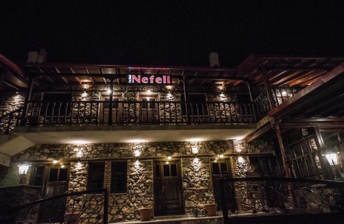Aghios Athanasios House | Guesthouse Nefeli
