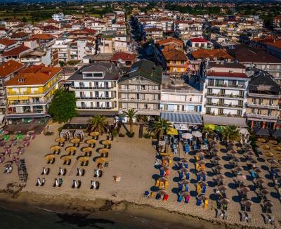 Katerini Hotel | Hotel Avra
