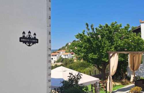Alonnisos Old Town House | Iordanis house- Traditional House in old Alonnisos