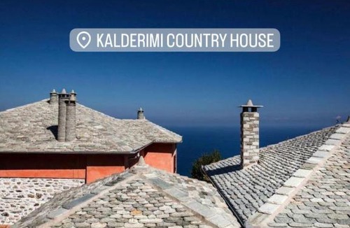 Mouresi Bed & Breakfast | Kalderimi Country House