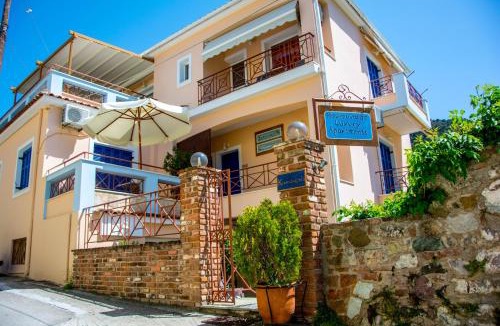 Limni Apartment | Koukounaries Apartments Limni