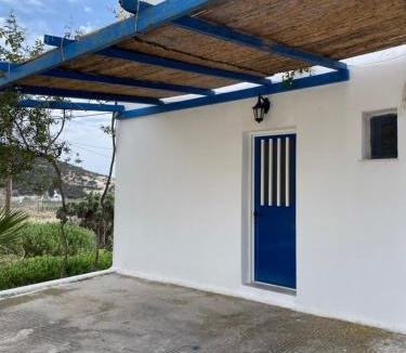 Galissas Hotel | KROISSOS