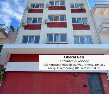 Athens City Centre Apartment | Liberal Gazi