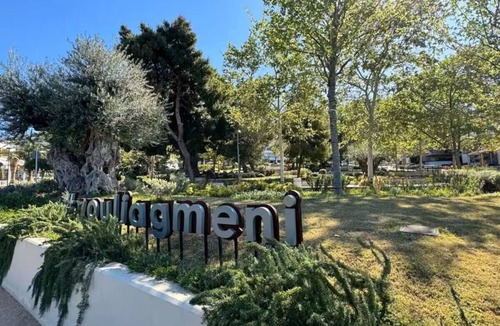 Vouliagmeni Apartment | Luxury Boutique Apartment 5-Minute Walk to the Beach Athens Riviera