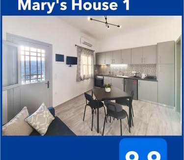 Skyros Town Apartment | Mary's House 1