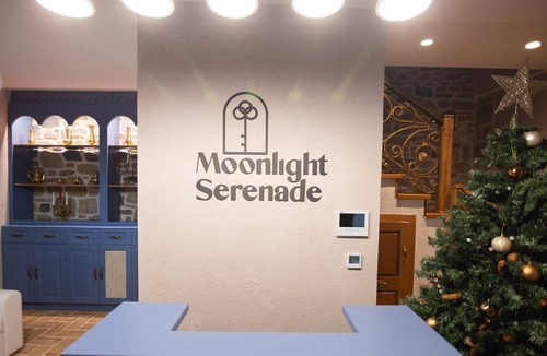 Korce Villa | "Moonlight Serenade" - Entire Villa in the historic center of Korça.