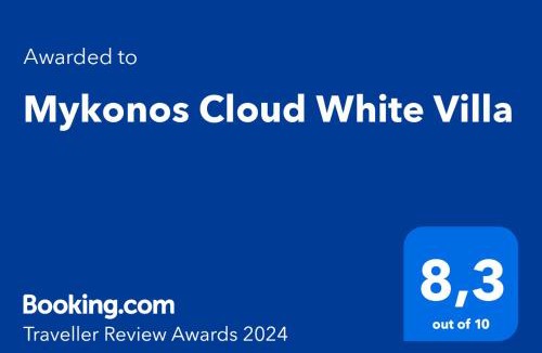 Agios Ioannis House | Mykonos Cloud White Villa