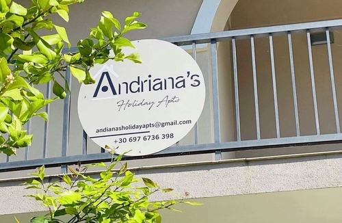 Laganas Apartment | !New! Andriana’s apartment A fully equipped 2-BR apt in the countryside