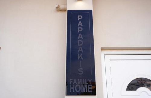 Asopos Apartment | Papadakis Family Home - 1 BR apartment