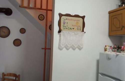 Chrisochorafa House | Persefoni's Traditional House