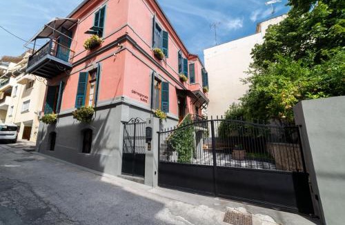 Kavala Villa | PomeGranate Suites