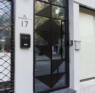 Psirri Apartment | Rea apartment