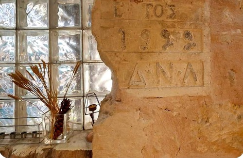 Krouson Villa | School1922