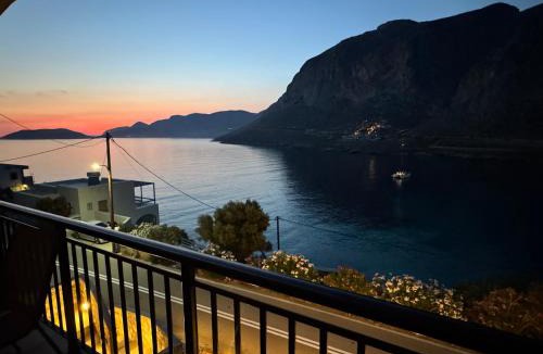 Kalymnos House | Serenity Haven