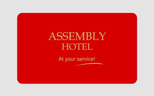 Chalkidona Hotel | SKG Assembly Β&Β Hotel