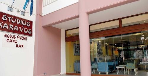 Kymi-Aliveri Apartment | Studios Karavos