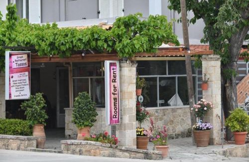 Archea Korinthos Apartment | Tassos Rooms