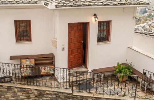 Makrynitsa Apartment | The Fern House