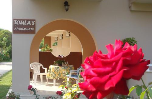 Sidari Apartment | Toula's Apartments