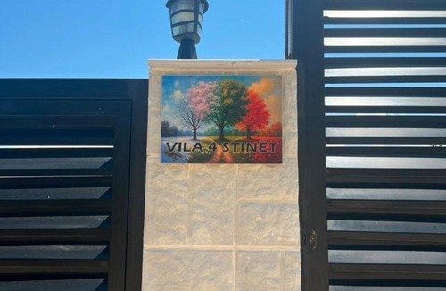 Udenisht Villa | Vila 4 Stinet