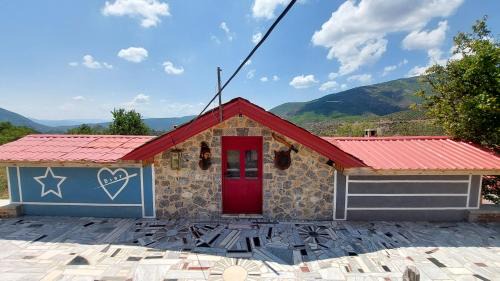 Elbasan County Villa | Vila genti