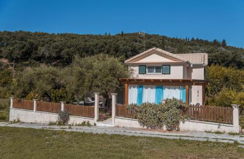 Vitalades House | Villa ARMONIA