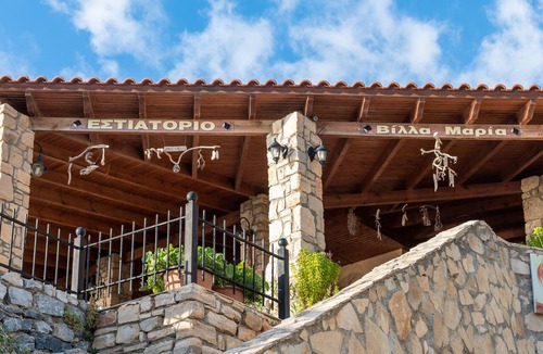 Agios Vasileios Apartment | Villa Maria Studio 6