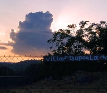 Leivathos House | Villa Tsapoula