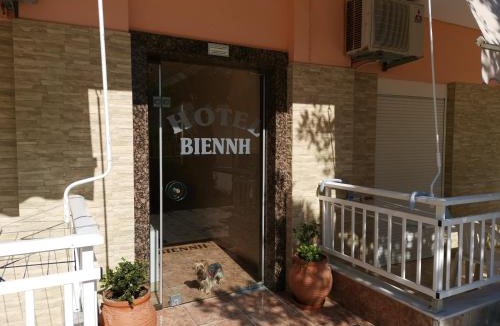 Katerini Apartment | Villa Vienni
