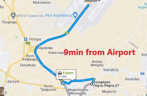 Markopoulon Apartment | Vintage Place Near ATH Airport