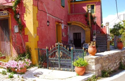 Kouramades Apartment | Yangos traditional home