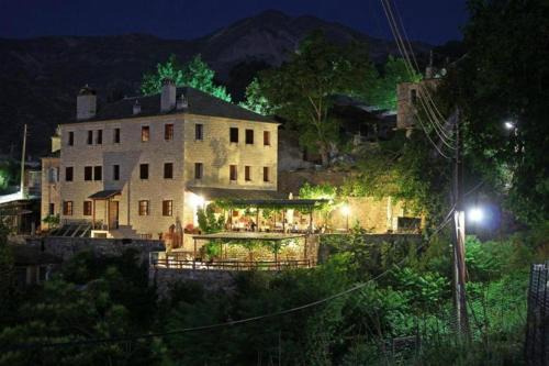 Αρχοντικό Βογιάρου in Kalarrites