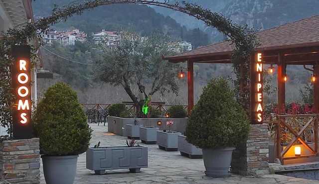 Ενοικιαζόμενα Δωμάτια Ενιπεύς- Rooms Enipeas in Litochoro