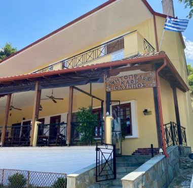 Ψητοπωλείο Καφέ Ενοικιαζόμενα Δωμάτια Όλυμπος in Pétra