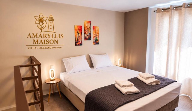 Amaryllis Maison Viziis in Alexandroupoli