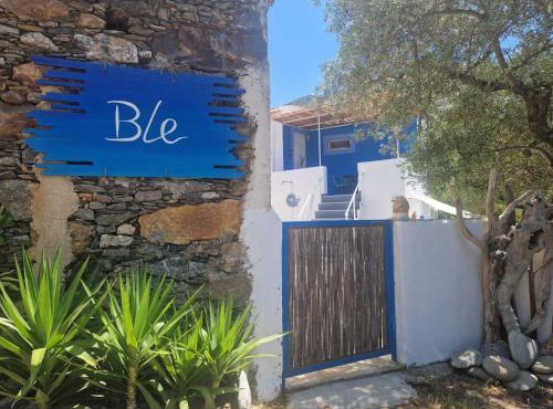 Ble 1BR Vacation Home with Private Terrace in Chania