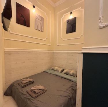 City Hall Flat in Ioannina