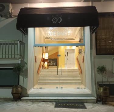 Diethnes SPA HOTEL in Loutra Edipsou