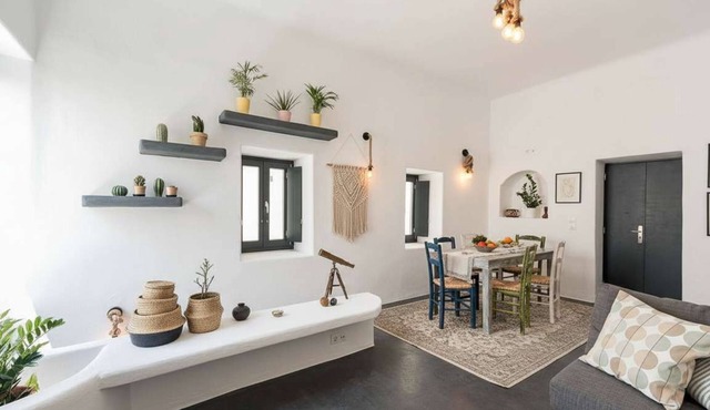Dionysos Wine Authentic Stay 2 Bd Santorini Home in Santorini