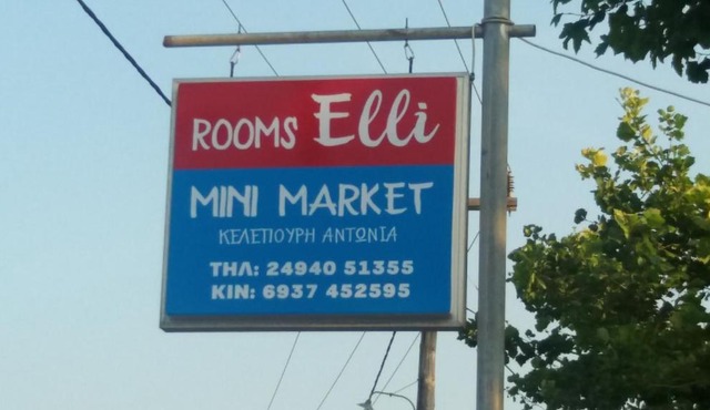 Elli in Velika