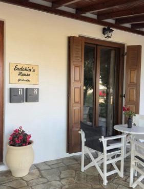 Eudokia's House Platanias in Platanias