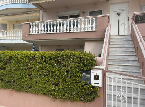 Fillios House in Nea Peramos